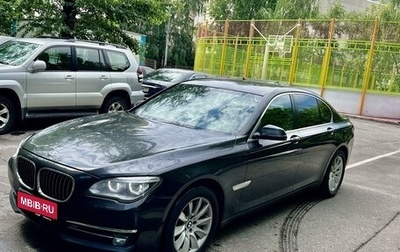 BMW 7 серия, 2013 год, 2 650 000 рублей, 1 фотография