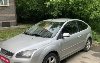 Ford Focus II рестайлинг, 2006 год, 460 000 рублей, 1 фотография