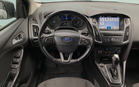 Ford Focus III, 2018 год, 1 440 000 рублей, 13 фотография