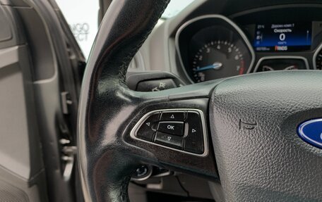 Ford Focus III, 2018 год, 1 440 000 рублей, 27 фотография