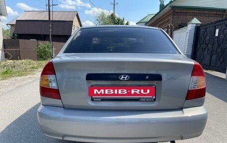 Hyundai Accent II, 2008 год, 530 000 рублей, 6 фотография