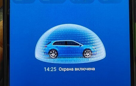 Ford Kuga III, 2016 год, 1 495 000 рублей, 29 фотография
