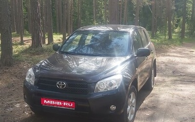 Toyota RAV4, 2007 год, 1 300 000 рублей, 1 фотография