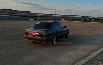 Audi 80, 1990 год, 200 000 рублей, 1 фотография