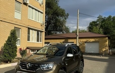 Renault Duster, 2022 год, 2 250 000 рублей, 1 фотография