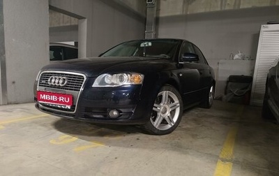 Audi A4, 2006 год, 780 000 рублей, 1 фотография