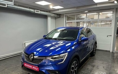 Renault Arkana I, 2021 год, 1 950 000 рублей, 1 фотография