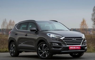 Hyundai Tucson III, 2020 год, 2 950 000 рублей, 1 фотография