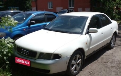 Audi A4, 1997 год, 270 000 рублей, 1 фотография