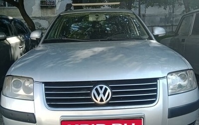 Volkswagen Passat B5+ рестайлинг, 2004 год, 545 000 рублей, 1 фотография