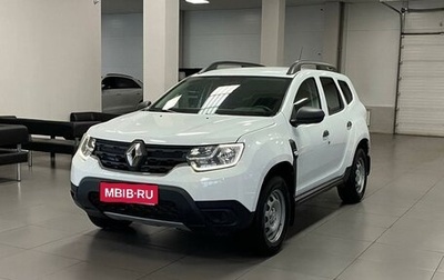 Renault Duster, 2021 год, 2 150 000 рублей, 1 фотография