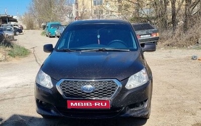 Datsun on-DO I рестайлинг, 2016 год, 460 000 рублей, 1 фотография