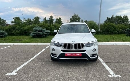 BMW X3, 2017 год, 2 950 000 рублей, 1 фотография