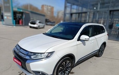 Mitsubishi Outlander III рестайлинг 3, 2016 год, 1 899 000 рублей, 1 фотография