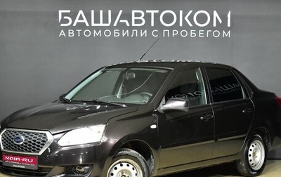 Datsun on-DO I рестайлинг, 2016 год, 540 000 рублей, 1 фотография