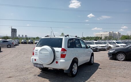 Chery Tiggo (T11), 2012 год, 599 000 рублей, 2 фотография