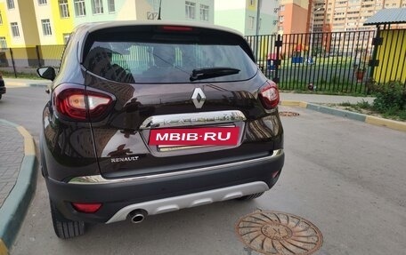 Renault Kaptur I рестайлинг, 2017 год, 1 733 000 рублей, 6 фотография