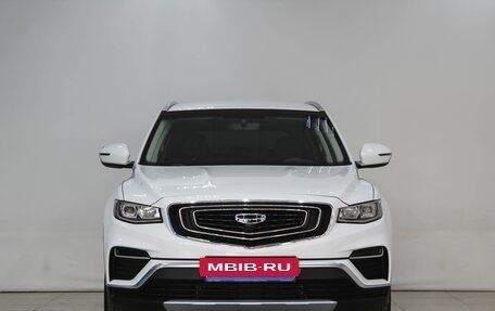 Geely Atlas, 2022 год, 2 639 000 рублей, 2 фотография