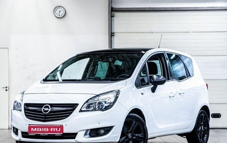Opel Meriva, 2014 год, 1 329 000 рублей, 1 фотография