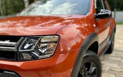 Renault Duster I рестайлинг, 2018 год, 1 755 000 рублей, 1 фотография