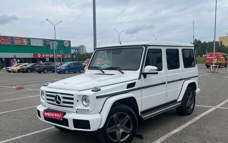 Mercedes-Benz G-Класс W463 рестайлинг _ii, 2016 год, 6 900 000 рублей, 1 фотография