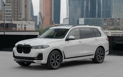 BMW X7, 2019 год, 7 900 000 рублей, 1 фотография