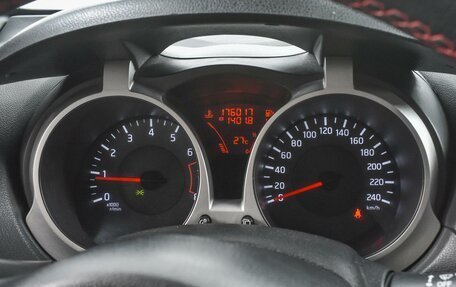 Nissan Juke II, 2012 год, 1 099 000 рублей, 16 фотография