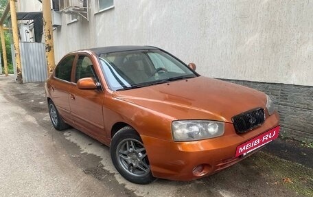 Hyundai Elantra III, 2002 год, 249 999 рублей, 2 фотография