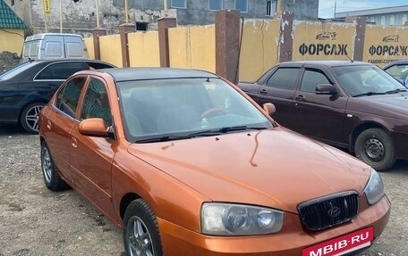 Hyundai Elantra III, 2002 год, 249 999 рублей, 4 фотография