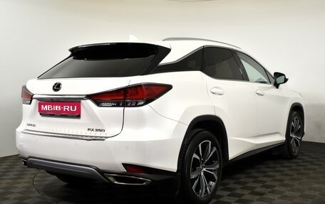 Lexus RX IV рестайлинг, 2021 год, 5 790 000 рублей, 4 фотография