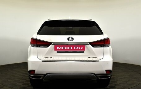 Lexus RX IV рестайлинг, 2021 год, 5 790 000 рублей, 5 фотография