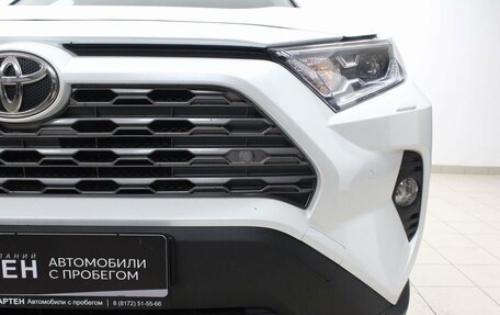 Toyota RAV4, 2021 год, 4 449 000 рублей, 8 фотография