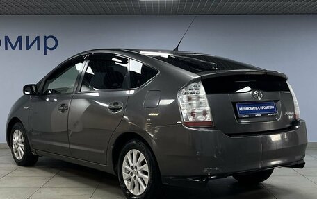 Toyota Prius, 2008 год, 795 000 рублей, 7 фотография