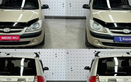 Hyundai Getz I рестайлинг, 2006 год, 565 000 рублей, 10 фотография