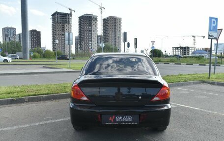 KIA Spectra II (LD), 2007 год, 379 800 рублей, 4 фотография