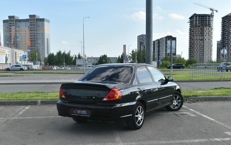 KIA Spectra II (LD), 2007 год, 379 800 рублей, 2 фотография