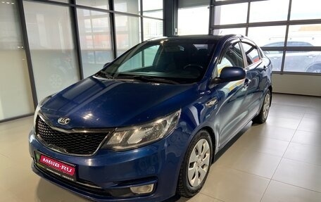 KIA Rio III рестайлинг, 2015 год, 1 250 000 рублей, 1 фотография