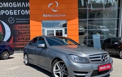 Mercedes-Benz C-Класс, 2012 год, 1 549 000 рублей, 1 фотография