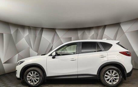 Mazda CX-5 II, 2015 год, 1 835 000 рублей, 5 фотография