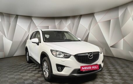 Mazda CX-5 II, 2015 год, 1 835 000 рублей, 3 фотография