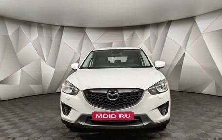 Mazda CX-5 II, 2015 год, 1 835 000 рублей, 7 фотография