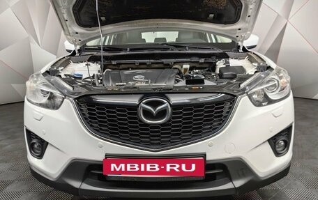 Mazda CX-5 II, 2015 год, 1 835 000 рублей, 11 фотография