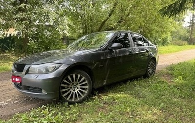 BMW 3 серия, 2008 год, 699 000 рублей, 1 фотография