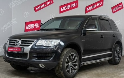 Volkswagen Touareg III, 2008 год, 1 089 000 рублей, 1 фотография