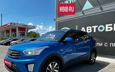 Hyundai Creta I рестайлинг, 2019 год, 1 914 000 рублей, 1 фотография