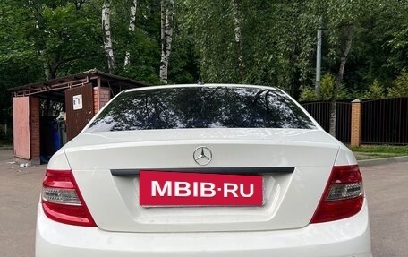 Mercedes-Benz C-Класс, 2011 год, 1 480 000 рублей, 5 фотография