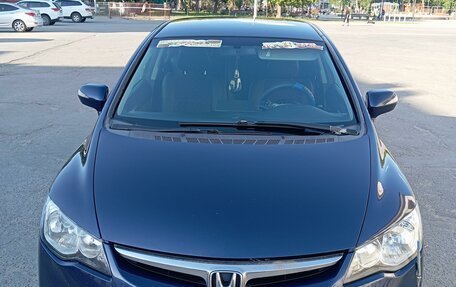 Honda Civic VIII, 2006 год, 740 000 рублей, 6 фотография