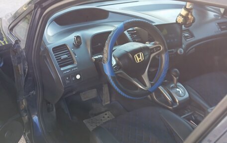 Honda Civic VIII, 2006 год, 740 000 рублей, 14 фотография
