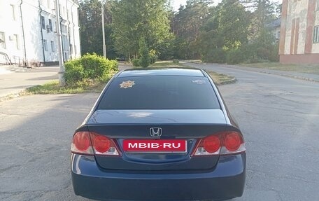 Honda Civic VIII, 2006 год, 740 000 рублей, 10 фотография