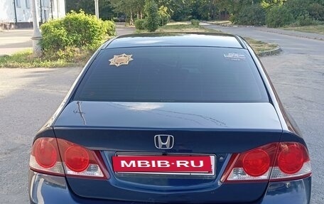 Honda Civic VIII, 2006 год, 740 000 рублей, 11 фотография